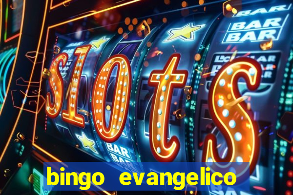 bingo evangelico para imprimir