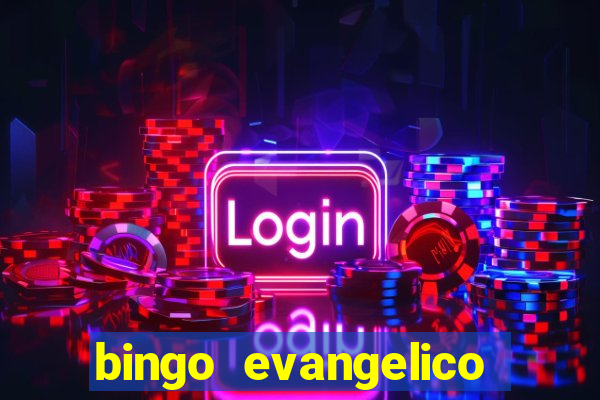 bingo evangelico para imprimir